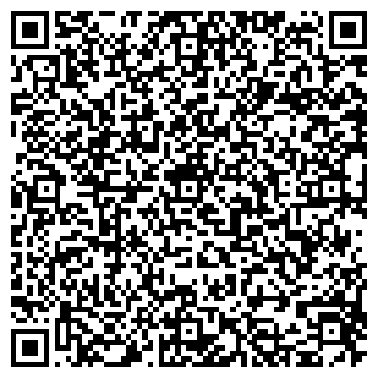 QR-код с контактной информацией организации Скайтач групп, ООО
