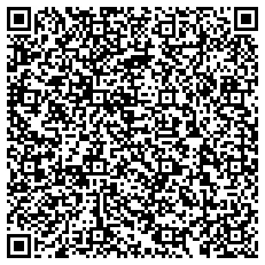 QR-код с контактной информацией организации АртесЛекс, ООО (Юридическая фирма АртесЛекс)