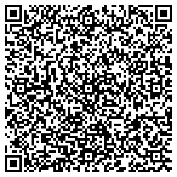 QR-код с контактной информацией организации Терминал Брок Сервис, ООО