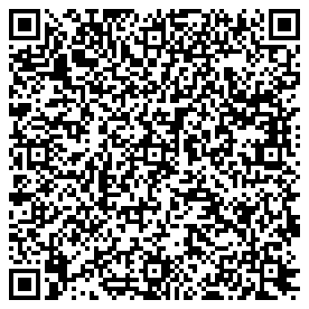 QR-код с контактной информацией организации Коста Дистрибюшн, ООО