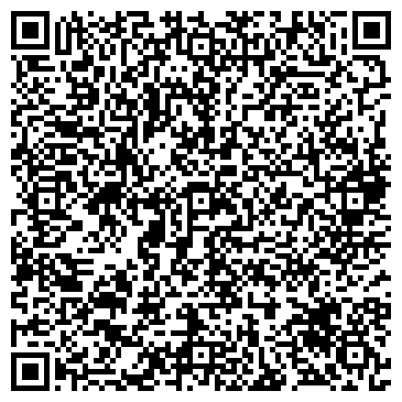 QR-код с контактной информацией организации ЧП Чигрина О.Б.