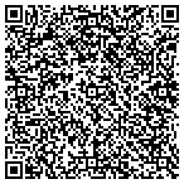 QR-код с контактной информацией организации Хай-Тек Хаус, ООО (Hi-Tech House)