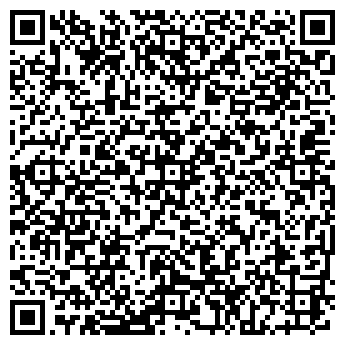 QR-код с контактной информацией организации Бизнес Мост, ООО