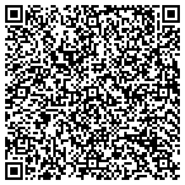 QR-код с контактной информацией организации Компания Стэм, ООО