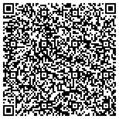 QR-код с контактной информацией организации Грибы у Вячеслава, ЧП