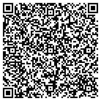 QR-код с контактной информацией организации Бизнес Софт Солюшинс, ООО