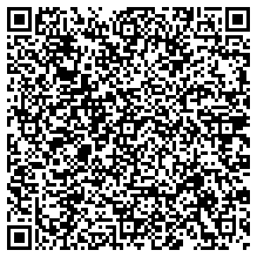 QR-код с контактной информацией организации Айти, ООО