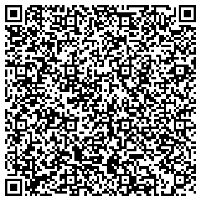 QR-код с контактной информацией организации Центр цифрового анализа и личностных изменений Advancel