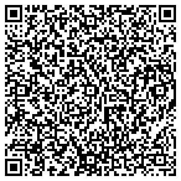 QR-код с контактной информацией организации Гемиус Украина, ООО