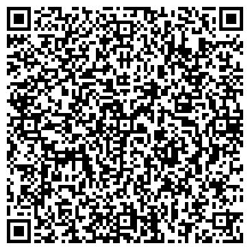 QR-код с контактной информацией организации Веб Диалог, СПД