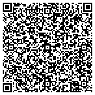 QR-код с контактной информацией организации Адвокатская компания Arzinger, ООО