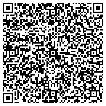 QR-код с контактной информацией организации Каменная стена, ООО