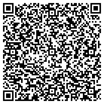 QR-код с контактной информацией организации Балиев и К, ЧП
