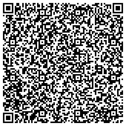 QR-код с контактной информацией организации Патентно-юридическая фирма "INTELEGIS", ООО "ИНТЕЛЕДЖИС"