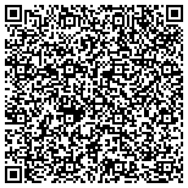 QR-код с контактной информацией организации Донецкая адвокатская компания, ООО