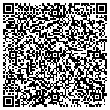 QR-код с контактной информацией организации Рубен Хаир Украина, ООО