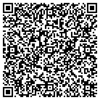 QR-код с контактной информацией организации Лега Артис, Компания