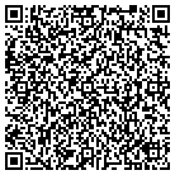 QR-код с контактной информацией организации Каталония, ЧП