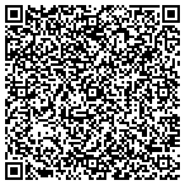 QR-код с контактной информацией организации Смеральдо, ООО (Smeraldo)