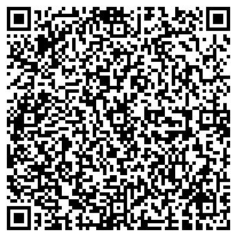 QR-код с контактной информацией организации Дреберис, ООО
