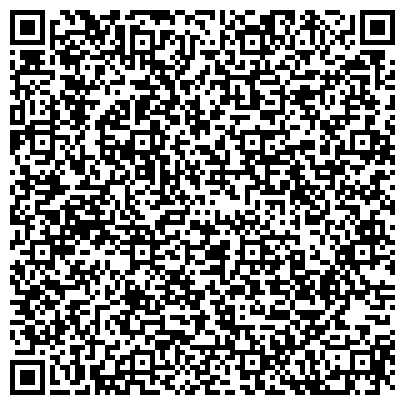 QR-код с контактной информацией организации Институт Зоологии им. И.И. Шмальгаузена НАН Украины, ГП