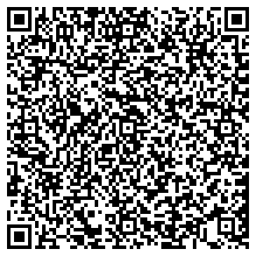QR-код с контактной информацией организации Сентан, ООО