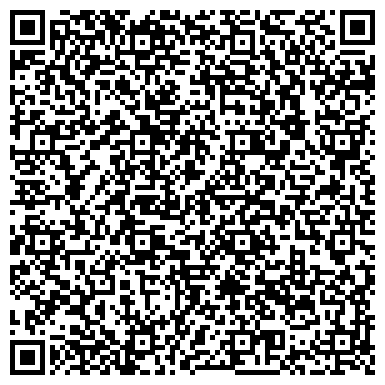 QR-код с контактной информацией организации Центр Компьютерных Технологий ИнфоПлюс, ЗАО