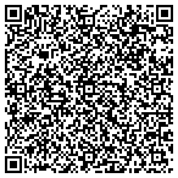QR-код с контактной информацией организации Маквин технолоджи,ООО