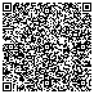 QR-код с контактной информацией организации Ассистем Консалтинг, ООО
