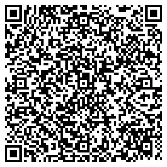 QR-код с контактной информацией организации ПОСОЛЬСТВО КУБЫ В КИЕВЕ