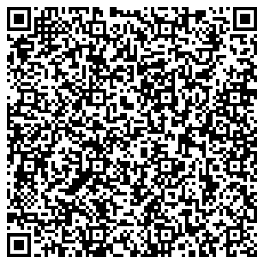 QR-код с контактной информацией организации Маркетинговый Информационный Центр, ООО