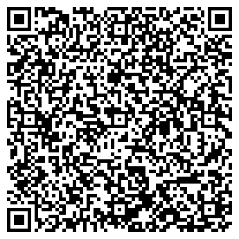 QR-код с контактной информацией организации Тайпан груп, ООО