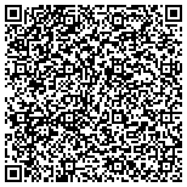 QR-код с контактной информацией организации Асико Аудиторская компания, ТОО