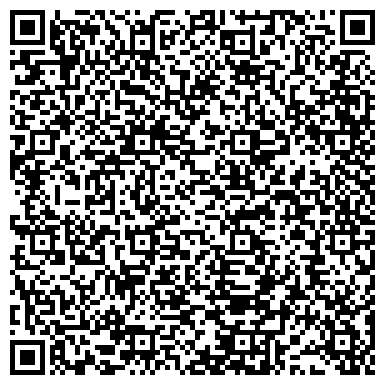 QR-код с контактной информацией организации Дана-Консалтинг, ТОО