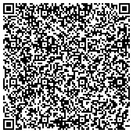 QR-код с контактной информацией организации Турегельдин и Партнеры (Налоговое агентство), ТОО