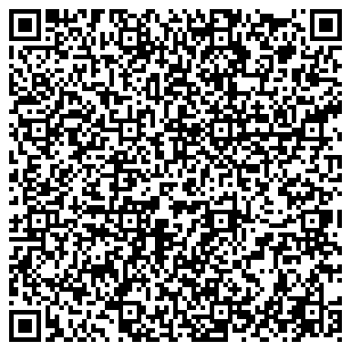 QR-код с контактной информацией организации Uhy Sapa Consalting (Юэйчуай Сапа Консалтинг),ТОО