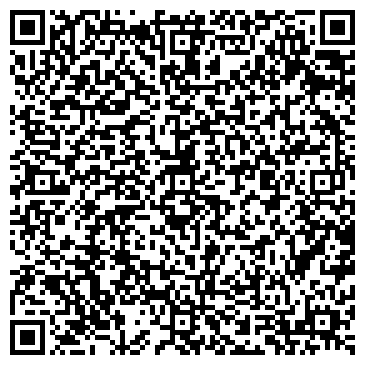 QR-код с контактной информацией организации Министерство Юстиции РК, ГП