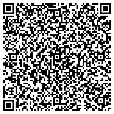 QR-код с контактной информацией организации Мин Такс, ТОО
