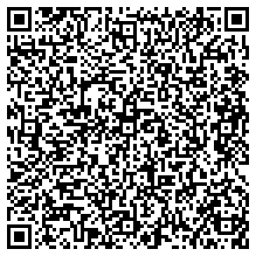 QR-код с контактной информацией организации МИГ Астана НС Филиал, ТОО