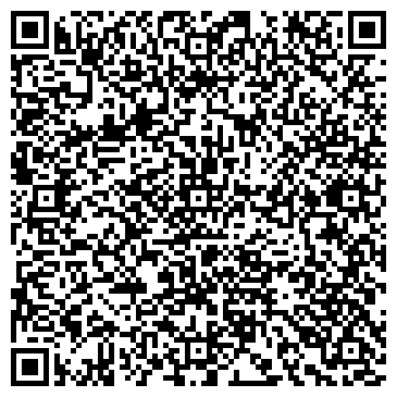 QR-код с контактной информацией организации Консалтинговый центр ИСО, ТОО