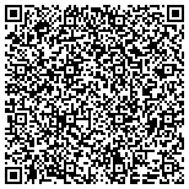 QR-код с контактной информацией организации Союз проектных менеджеров Республики Казахстан, ОО