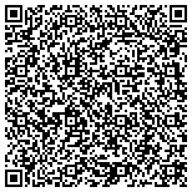 QR-код с контактной информацией организации Казахстанская Туристская Ассоциация (КТА), Компания