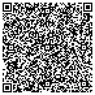 QR-код с контактной информацией организации Асыл Казына 2010, ТОО