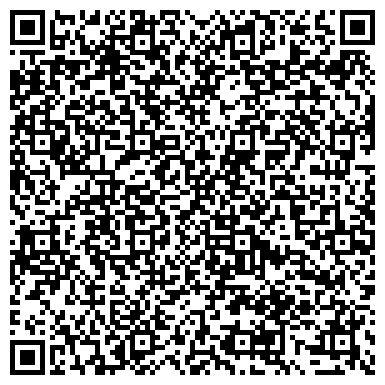 QR-код с контактной информацией организации Казахстанский Консалтинговый Центр, ТОО