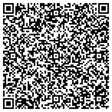 QR-код с контактной информацией организации Agere lingvo (Агере лингво), ТОО