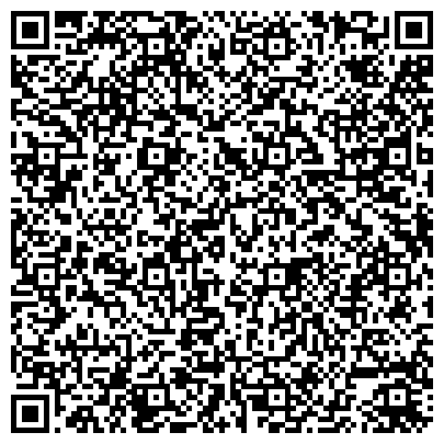 QR-код с контактной информацией организации Winncom Central Asia (Виннком Централ Азия), ТОО