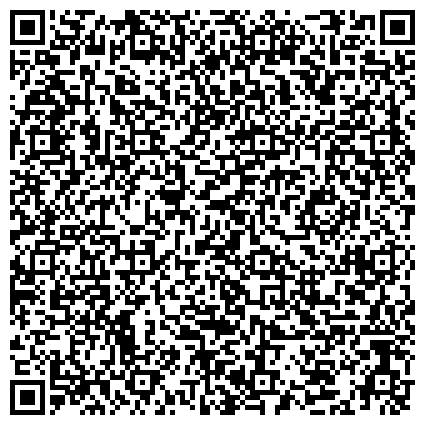 QR-код с контактной информацией организации Уейкфилд Инспекшен Сервисес Казахстан Лтд (WIS K Ltd), ТОО