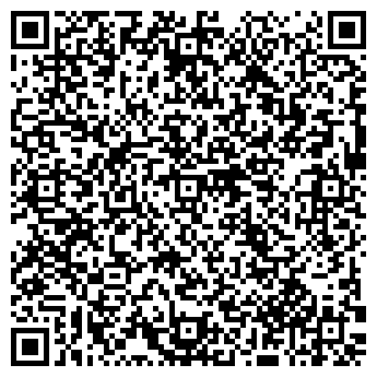 QR-код с контактной информацией организации ПОСОЛЬСТВО РУМЫНИИ В КИЕВЕ