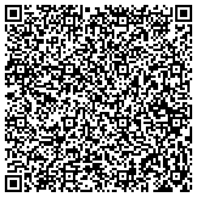 QR-код с контактной информацией организации Инфоцентр города Талдыкорган, ИП