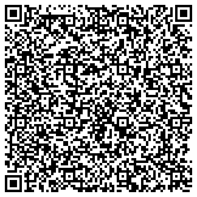 QR-код с контактной информацией организации Институт Зоологии КН МОН РК, научно-исследовательский институт, РГП